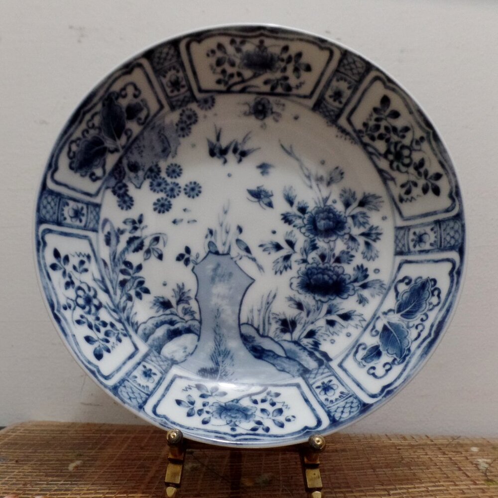 Soup/Cereal Bowl Imari Garden by MUIRFIELD - Picture 2 of 13